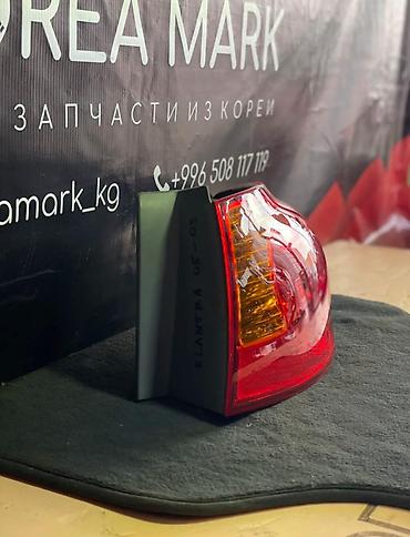 8 element: Задний правый стоп-сигнал Hyundai 2005 г., Б/у, Оригинал, Корея — 3