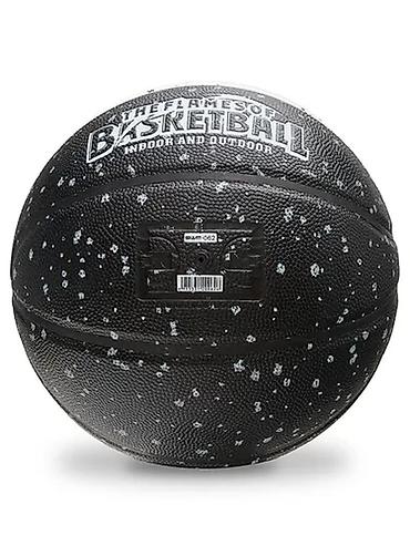 Toplar: Basketbol topu "Siwit". Keyfiyyətli və son model basketbol topu — 7