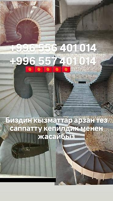 Кухонные гарнитуры на заказ: Кухонные гарнитуры на заказ - Современные линейные и угловые решения — 22