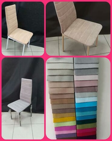 Mebellərin təmiri, bərpası: Mebellərin təmiri, bərpası — 2