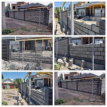 construction: Кладка кирпича и блоков — 7