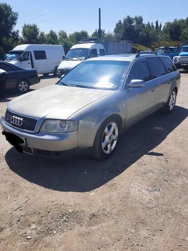 Audi: Audi A6: 2004 г., 2.4 л, Типтроник, Бензин, Универсал — 2