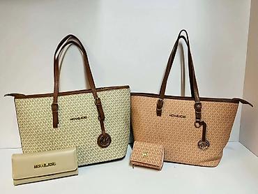 Torbe: Ceger, Michael Kors, Materijal: Veštačka koža — 2