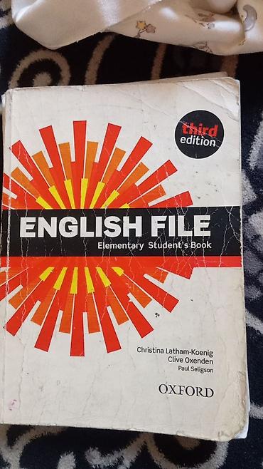 тез арада: Набор учебников по английскому языку Oxford English File, third — 2