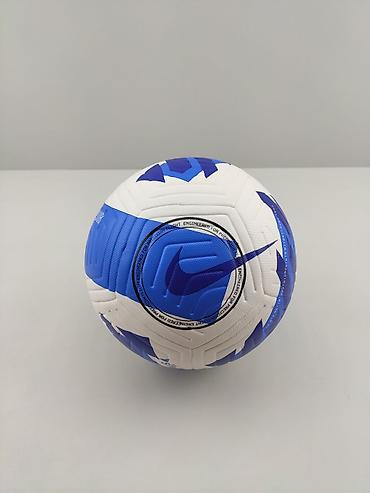 Toplar: Futbol topu "Nike". Keyfiyyətli və professional futbol topu. Metrolara — 2