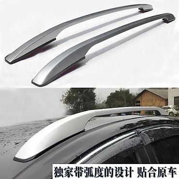 рейлинги bmw: Алюминиевые продольные рейлинги на крышу для Changan CS55/CS55/x5 — 4