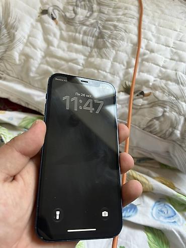ipad 9th gen: IPhone 12, синий цвет (Blue) - Экран 6.1", OLED Super Retina XDR — 5