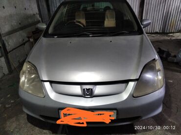 машина ист: Honda Civic: 2002 г., 1.5 л, Автомат, Бензин