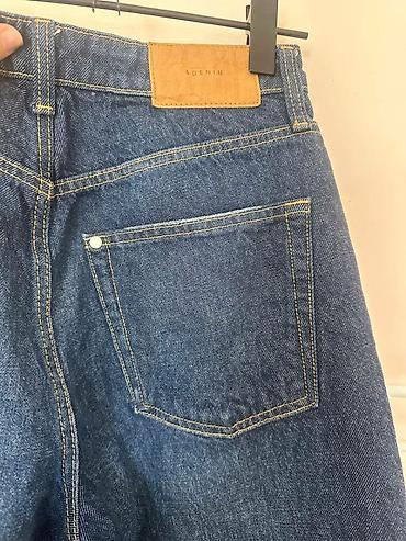 джинсы h m: Джинсы, H&M, Высокая талия, M — 5
