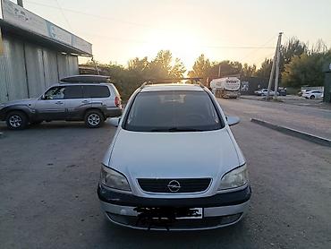sprinter 2003: Opel Zafira: 2001 г., 1.6 л, Механика, Бензин, Минивэн — 1