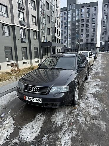 Audi: Audi A6: 1999 г., 2.4 л, Механика, Бензин, Универсал — 1