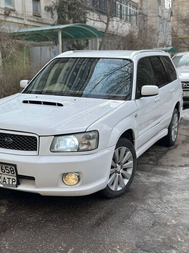 Subaru: Subaru Forester: 2004 г., 2 л, Типтроник, Бензин, Кроссовер