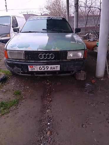 ауди а6 с: Audi 80: 1989 г., 1.8 л, Механика, Бензин, Седан — 1