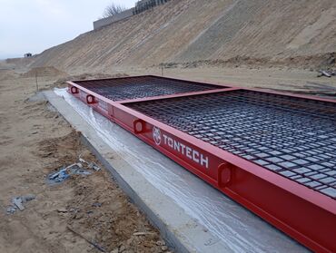 Ticarət tərəziləri: Tərəzi (Qapan), Nağd ödəniş — 16