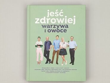 Książki: Książka, gatunek - Edukacyjna, stan - Idealny