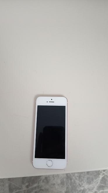 hoco l26: IPhone SE, Б/у, Rose Gold, 81 % — 2