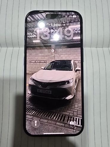 Apple iPhone: IPhone 17 Pro — 2