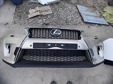 Бампер и комплектующие: Бампер Lexus, Б/у, Оригинал — 6