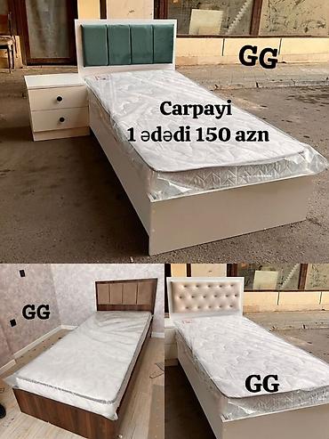 divar kitab refleri: Yeni ve Sifarişle Çarpayi 150 azn Matras hediyye 🎁 Ölçü 2/90 Rəng — 1