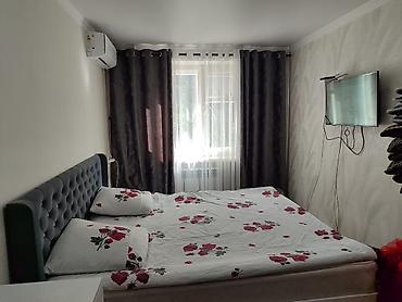 Кыймылсыз мүлк: 2 бөлмө, 48 м², 104-серия, 3 кабат, Евро оңдоо — 1