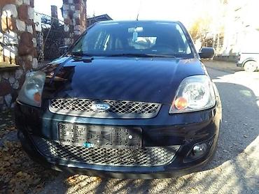 moj auto: PREDNJI BRANIK ZA FORD FIESTA, FOCUS, FUSION OD 2001. DO 2010. GOD. | — 5