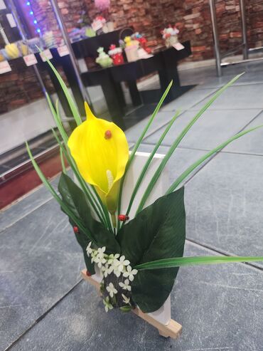 Praznična dekoracija: Bоја - Šareno — 11