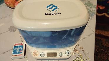 компь: Стационарный ирригатор полости рта Matwave Cleanpro V-20. - Тип — 1