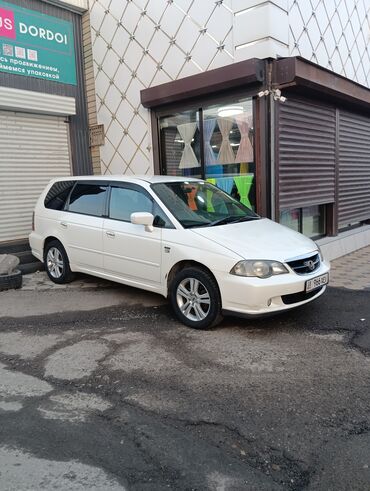 сколько стоит м5 ф90 в кыргызстане: Honda Odyssey: 2002 г., 2.3 л, Автомат, Газ, Минивэн