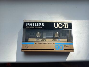 CD, DVD disklər və kassetlər: Audio kasetlerin Flaska cd disk ve mp3 kocurulmesi. 60 deq. kasetin — 7