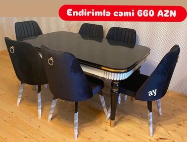 Для гостиной, Новый, 6 стульев