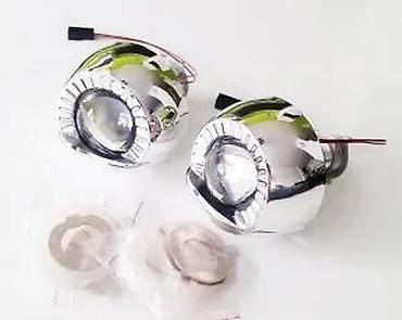 hello kitty car accessories: Bixenon projektori sociva - vise modela. Bixenon projektori za — 9
