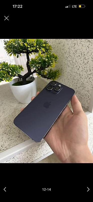 Apple iPhone: IPhone 14 Pro Max, Б/у, 128 ГБ, Deep Purple, Коробка, 79 % — 12