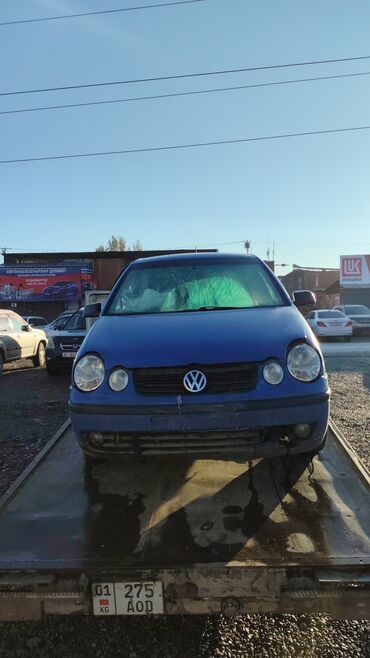 автокраска в баллончиках бишкек: Volkswagen Polo: 2002 г., Хэтчбэк