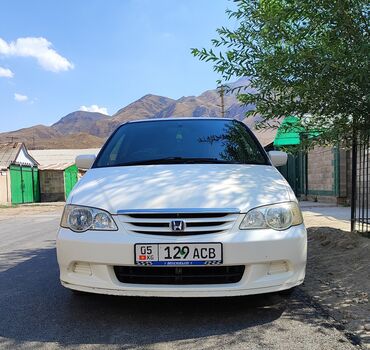 шины оптом: Honda Odyssey: 2001 г., 2.3 л, Автомат, Бензин, Минивэн