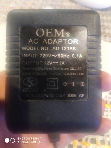 Modemlər və şəbəkə avadanlıqları: Satıram . Modem . Çin zavod .istesal işlənmiş heç bir problem — 8