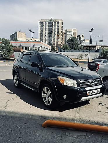 Toyota RAV4: 2007 г., 2.4 л, Автомат, Газ, Кроссовер at lalafo.kg Toyota RAV4: 2007 г., 2.4 л, Автомат, Газ, Кроссовер