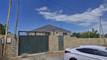 покупка и продажа жилья: Bakı, 1 kv. m, 4 otaqlı, Qaz, İşıq, Su