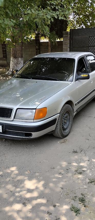 света диоты: Audi 100: 1994 г., 2 л, Механика, Бензин, Седан — 3