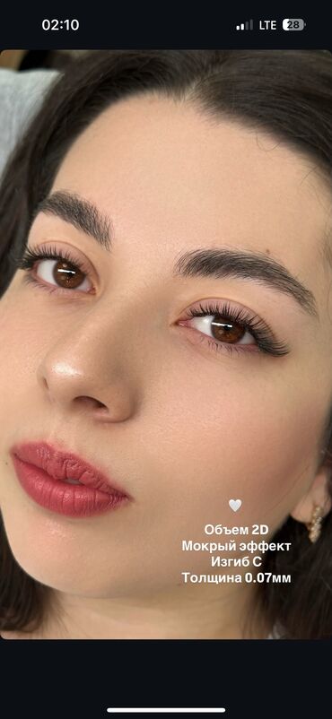 наращивание ногтей бишкек цена: Ресницы, 2D, 3D, 4D, Гипоаллергенные материалы, С выездом на дом