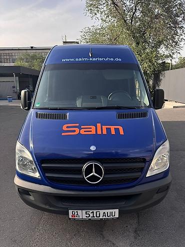 Легкий грузовой транспорт: Легкий грузовик, Mercedes-Benz, Стандарт, 3 т, Новый — 1