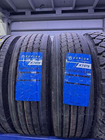 d 4d: Шины 235 / 75 / R 17.5, Всесезонная, Новый, Грузовики/Автобусы, Китай, KUNLUN — 1