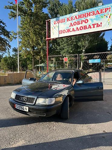 1 18: Audi 100: 1992 г., 2.6 л, Механика, Бензин, Седан — 2