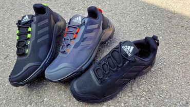 adidas zenske carape: Trainers, Adidas, size - 46