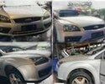 Glave motora: ALNASER ZA FORD B-MAX, C-MAX, FOCUS . OD 2006. DO 2008. GOD. | — 12