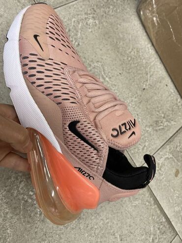 Patike: Patike — 5