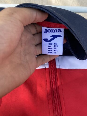 спортивное оборудование: Спортивная кофта Joma (юниор) - Размер по бирке: CEE XS / UK 14Y /