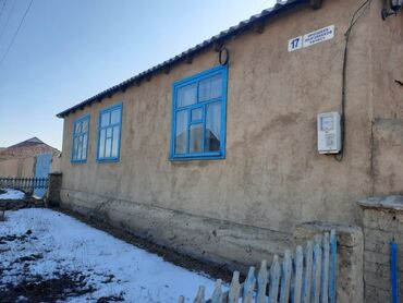 кок жар квартира жер уй: Үй, 90 кв. м, 6 бөлмө, Менчик ээси
