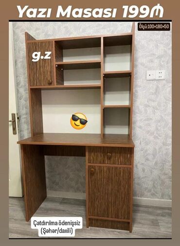 işlənmiş yazı masasi: Kompüter masası, Yeni