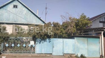 Продажа участков: 6 соток, Для бизнеса, Красная книга, Тех паспорт — 10