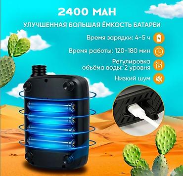 баня душ: Походный переносной душ с аккумулятором Electric Outdoor Shower Душ — 7